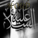 3-L’histoire du prophete HOUD logo