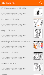 Free Download Sinhala Jokes and Cartoons :D APK