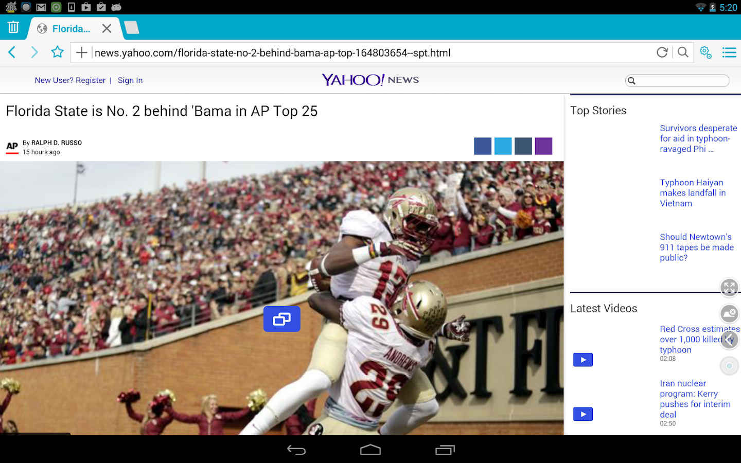 Boat Browser for Tablet - screenshot