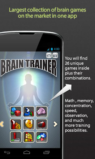 Brain Trainer（大脑训练机）