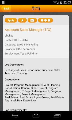 免費下載商業APP|Hotelejob app開箱文|APP開箱王