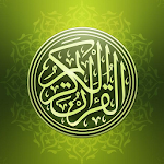 القرآن المجيد Quran Majeed Apk