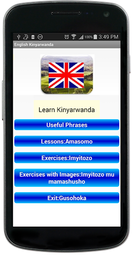English Kinyarwanda Full