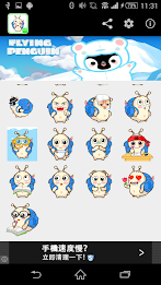 Stickey Lovely Snail poster 6