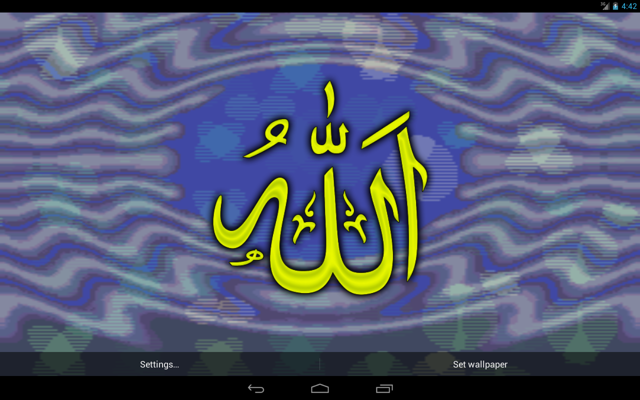 Allah Live Wallpaper - Android Apps on Google Play