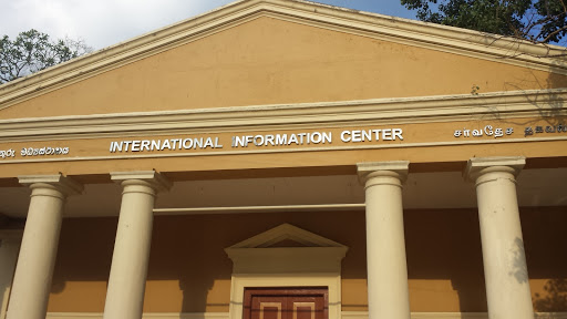 International Information Center