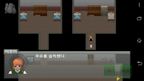 좀비고: 학교의 비밀 poster 8