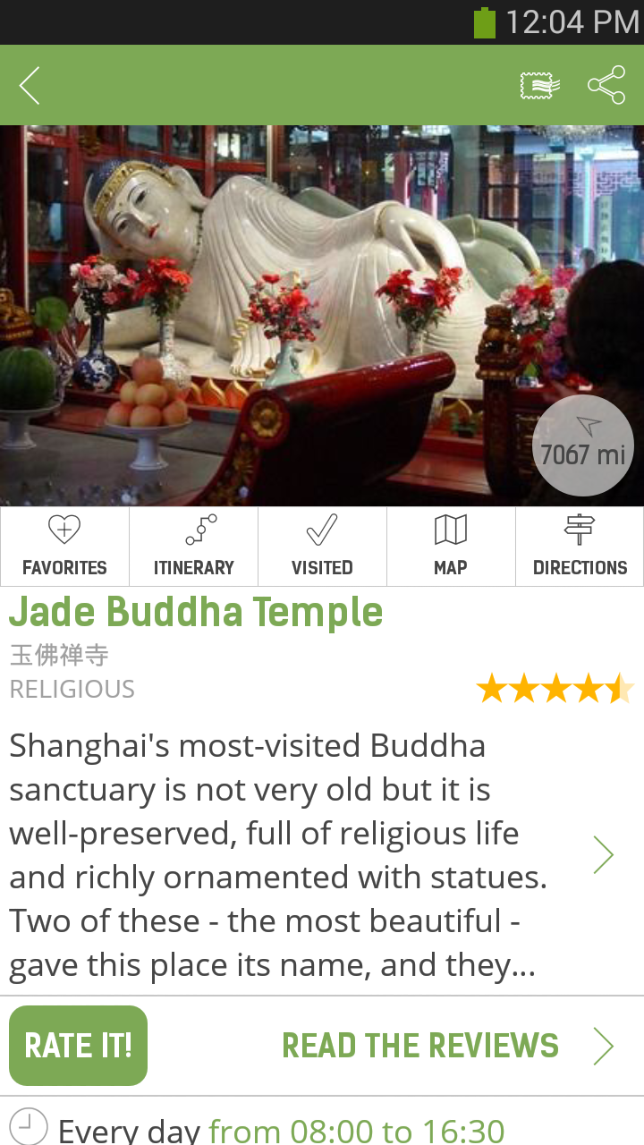 Shanghai Travel Guide – mTrip Screen 2