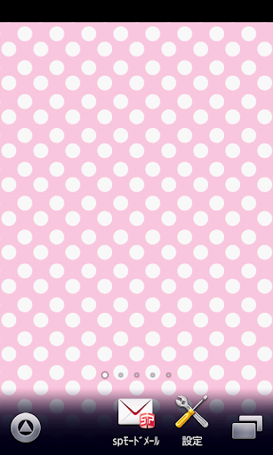 cute polkadots wallpaper ver22