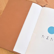 tama tama 慢食堂