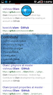 How to download AnyTime Dictionary 1.1 unlimited apk for pc