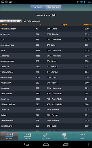 免費下載旅遊APP|Kuwait Airport +Flight Tracker app開箱文|APP開箱王