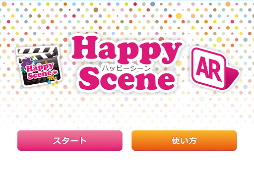 Happy Scene AR