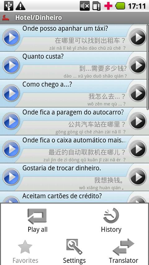 iSayHello Portuguese - Chinese Screen 3