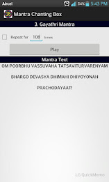 Mantra Chanting Box poster 2