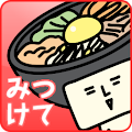 Reviews search and creation of bibimbap &sol; popular eateries to find Gourmet Navigator Apk