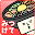 Reviews search and creation of bibimbap &sol; popular eateries to find Gourmet Navigator Download on Windows
