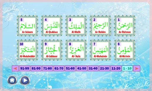 How to get Belajar Asmaul Husna 1.1 apk for laptop
