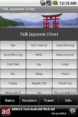 Talk Japanese (Free)