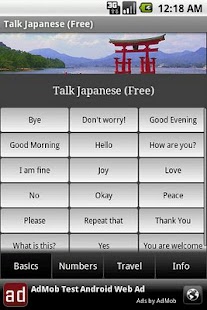 Talk Japanese Free