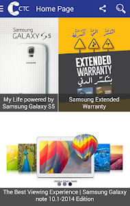 Samsung CTC Lebanon screenshot 1