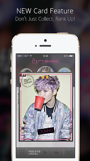 免費下載音樂APP|New 2PM Shake app開箱文|APP開箱王
