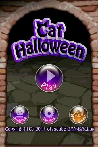 【免費休閒App】Cat Halloween-APP點子