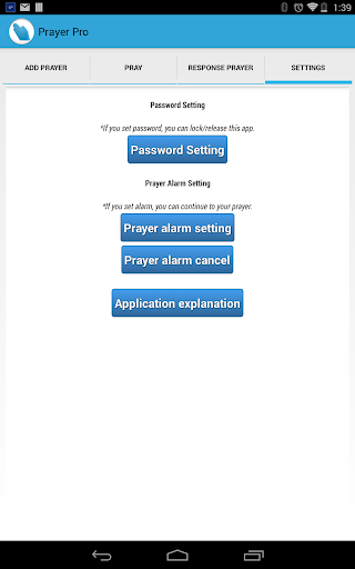 免費下載生活APP|Intercessory Prayer Pro app開箱文|APP開箱王