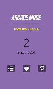 Piano Tiles - screenshot thumbnail