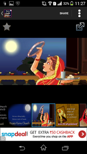 免費下載娛樂APP|Karva Chauth Wallpapers app開箱文|APP開箱王