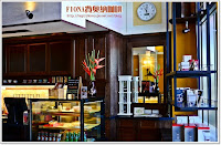 Cafe Fiona 費奧納咖啡