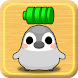 Pesoguin Battery 3D Full Ver. icon