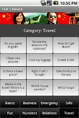 Talk Chinese