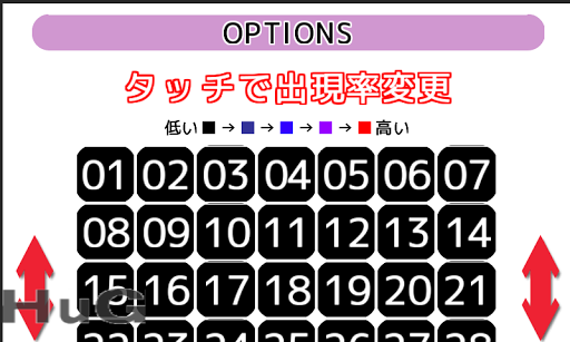 免費下載娛樂APP|LOTO7 ナンバージェネレーター app開箱文|APP開箱王