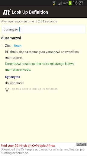 Duramazwi: A Shona Dictionary