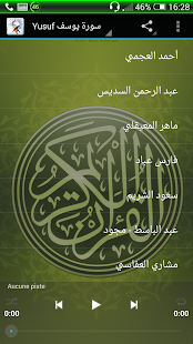 How to get Youssef  Mp3 Quran patch 1.0 apk for pc