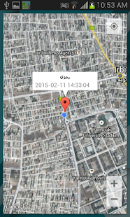 Free مدير تتبع المركبات APK for Android