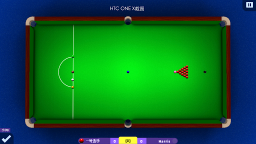 International Snooker HD