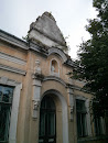 Old Museum