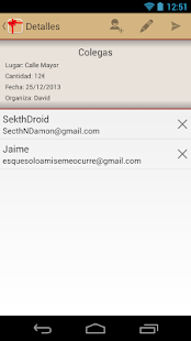 Free AmVi APK
