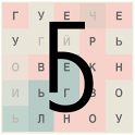 Bukvica icon