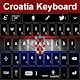 Croatia Keyboard APK