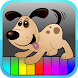 Kids Animal Piano Pro icon
