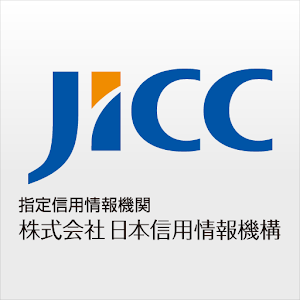 JICC書類送付アプリ logo