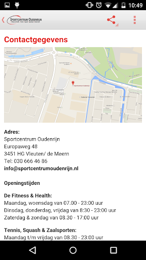 免費下載健康APP|Sportcentrum Oudenrijn app開箱文|APP開箱王