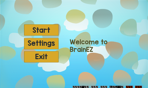 How to get Brain++ patch 1.1 apk for pc