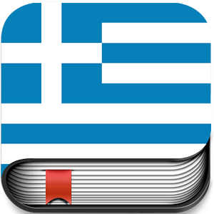 Greek English Translator 1.5.1