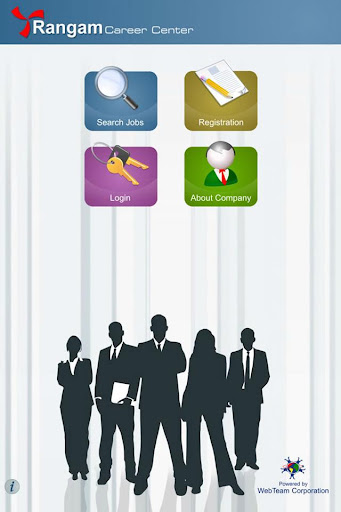 【免費商業App】Rangam Career Center-APP點子