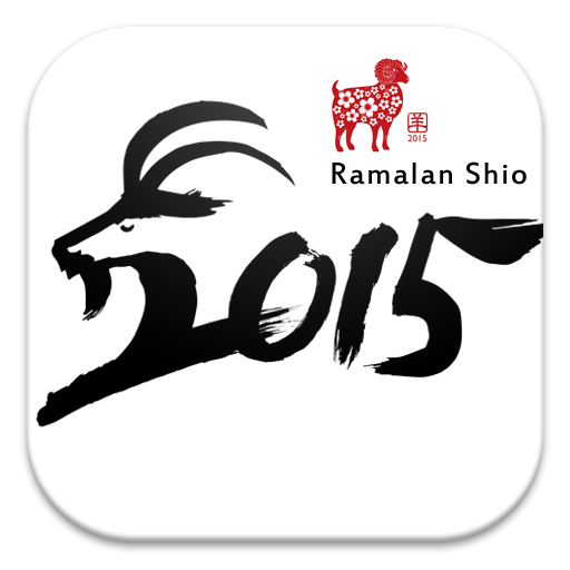 Ramalan Shio 2015 LOGO-APP點子