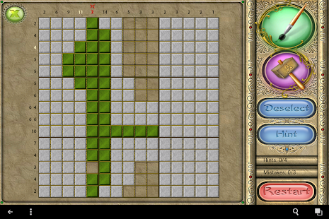 FlipPix Art - Ages Screenshots 7